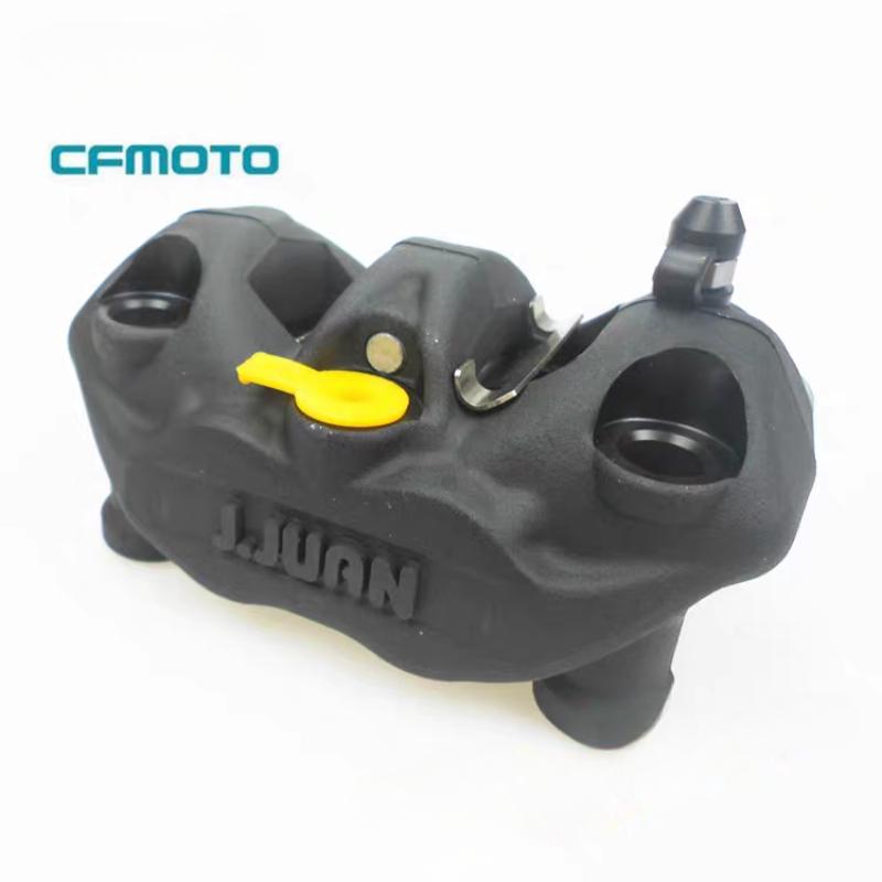 For CFMOTO Motorcycle Accessories CF250 Front Brake Calipers 250NK Front Brake Pump Brake Calipers