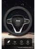 Breathable Non-slip Hand-sewn Leather Steering Wheel Cover for 05-24 Jeep Gladiator