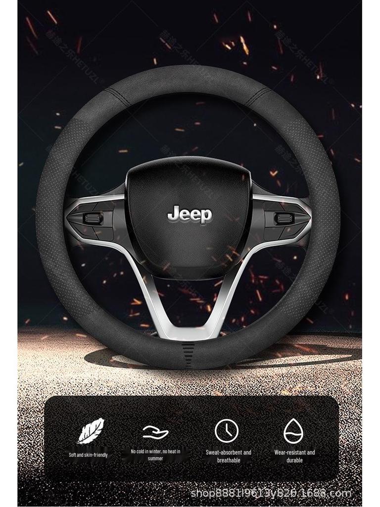 Breathable Non-slip Hand-sewn Leather Steering Wheel Cover for 05-24 Jeep Gladiator