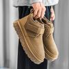Autumn and Winter Men's Snow Boots Warm Fur-Lined Thickened Mid-Calf Cotton Shoes Thickened Bakers Fashion Casual Shoes Sneakers