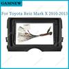 9 Inch Car Frame Fascia Adapter Canbus Box Decoder For Toyota Reiz Mark X 2010-2013 Android Radio Dash Fitting Panel Kit