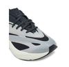 Adidas Lightblaze Sneakers