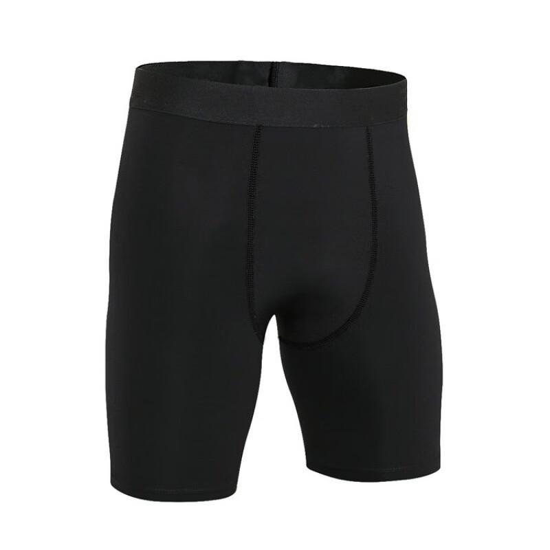 OEING Men's Compression Quick-Dry Training Shorts