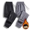 Men's Fleece-Lined Plus Size Joggers - Warm, Fashionable, and Comfortable for Spring and Autumn.