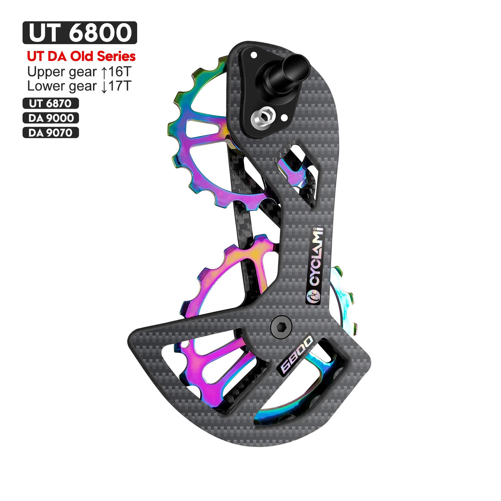 CYCLAMI UT 105 Bicycle Ceramic Bearing Carbon Fiber Jockey Pulley Wheel Set Rear Derailleurs Guide For SHIMANO Ultegra DURA ACE For UT 6800