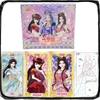 Prezicem viitorul – Tarot