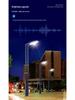 3-Meter Modern Aluminum Solar Courtyard Light - Waterproof & Rustproof for Outdoor Use