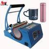 Multi-Functional Heat Transfer Mug and Thermos Printing Machine
