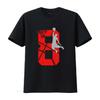 Kids 8 Year Old 8th Basketball Birthday PartyTheme Boys Girls T Shirt Vintage Washed Casual Graphic Stylish Unisex Fashion