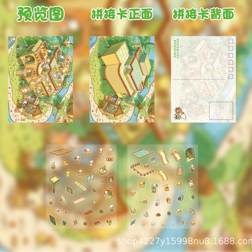 3D Landscape Sticker Cartoon Visual Stacking Sticker Cabin Scene Miniature Scene Book Student