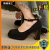 Temperament thick heel high heels women's new spring and autumn French style small man one-word buckle Mary Jane single shoes