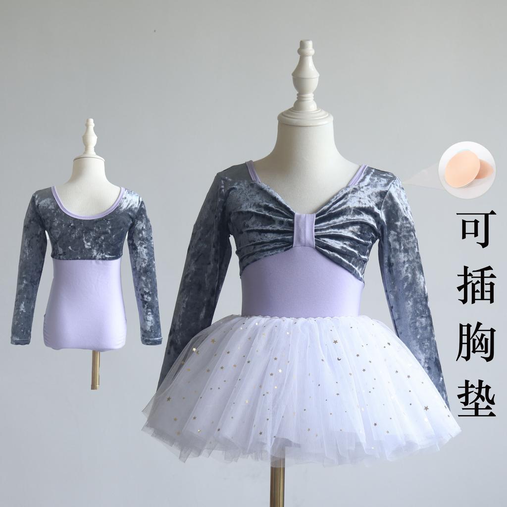 ballet Dress for girls Dancewear top Elegant dress for girl Dress for figure skating Ballerina costume children's clothing girl