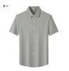 Business Dopamine High end Customization: Summer Cool, Elastic, Breathable, Comfortable Striped Men's Short sleeved Shirt