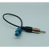 Universal Car Aerial Radio Antenna Adapter Fakra Interface Cable Wire Harness Plug For BMW for VW for Ford