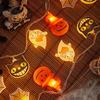 Pumpkin Lantern Halloween String Lights: Children's Props & Themed Decor