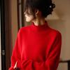 Women's Cashmere Sweater Qinghe Cashmere 30% Cashmere 70% Wool Autumn and Winter Pullover Warm and Fashionable