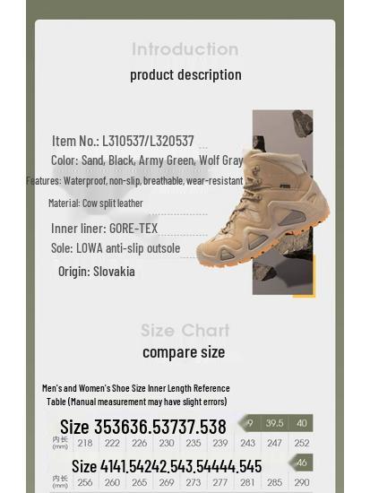 LOWA MK1 Men's GTX Waterproof Hiking Tactical Boots