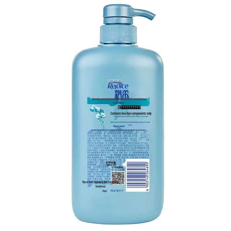 Rejoice Daily Care Anti-Dandruff Shampoo