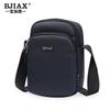 Summer Men'S Bag Waterproof Oxford Cloth Small Shoulder Bag Men'S Bag Casual Trendy Canvas Bag