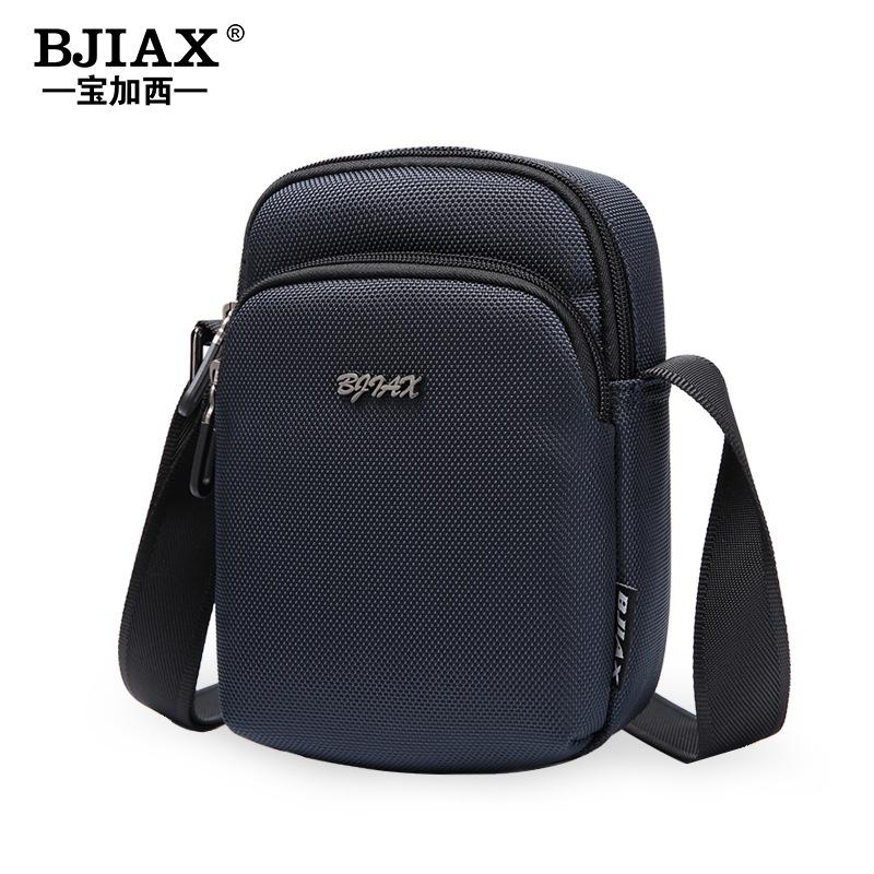 Summer Men'S Bag Waterproof Oxford Cloth Small Shoulder Bag Men'S Bag Casual Trendy Canvas Bag