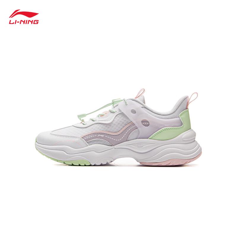 Li-Ning Youth Girls' Shock-Absorbing Casual Sports Shoes YKCV136