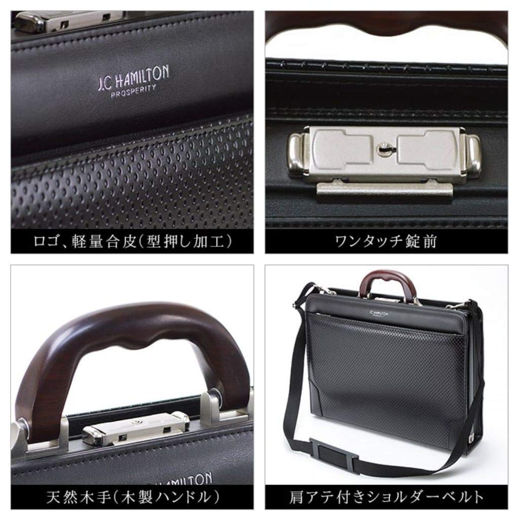 [Japanese Bag] Toyooka-made, Artisan-crafted Dulles Bag, B4 Size, Premium Natural Wood Business Bag, Made In Japan, 42cm Wide, Black