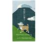 HAMAMONYO Picture Tenugui Tapestry Shiba Inu Climbing Tour