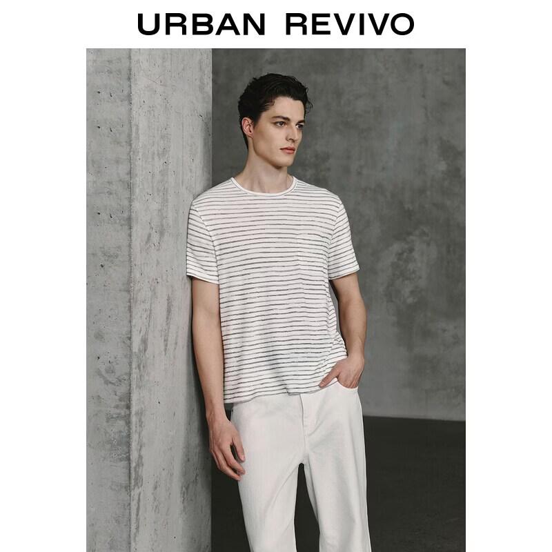 UR Men s Urban Series Striped Patch Pocket T-Shirt S