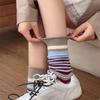 4 Pairs of Striped Socks, Women's Autumn and Winter Thigh-high Socks, Simple and Versatile Cotton Socks, Anti-odor Boneless Pile Socks, High Socks