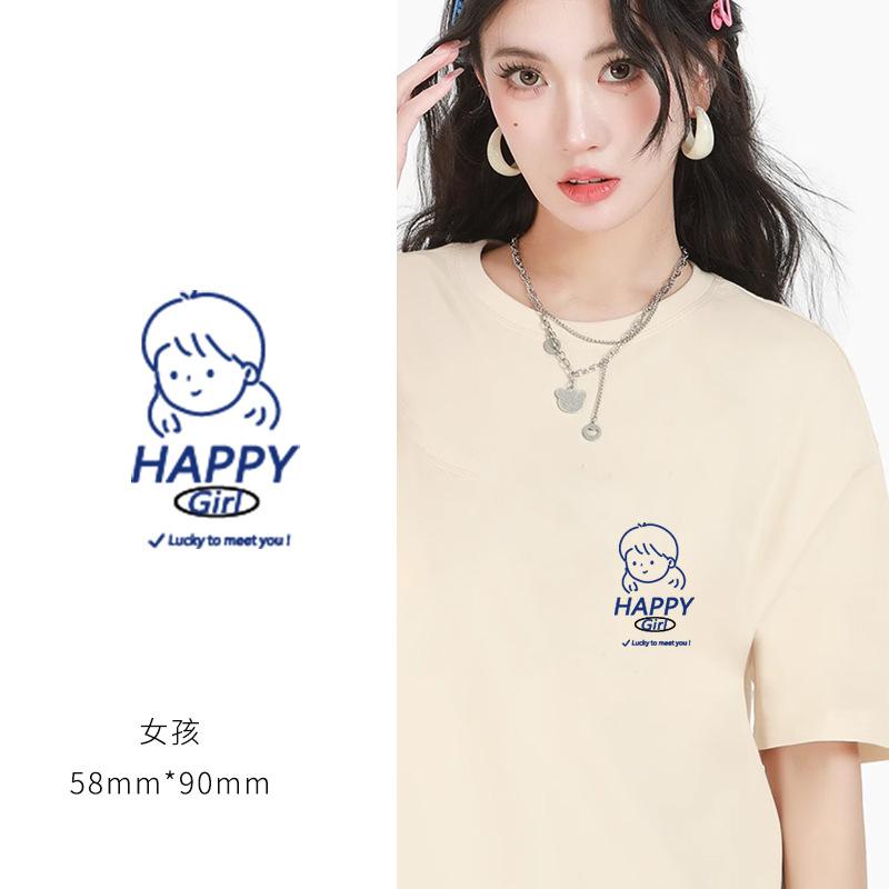 Heat Transfer Sticker Couple Clothes T-Shirt Decorative Pattern Printing Heat Transfer Sticker Hot Ironing Sticker Small