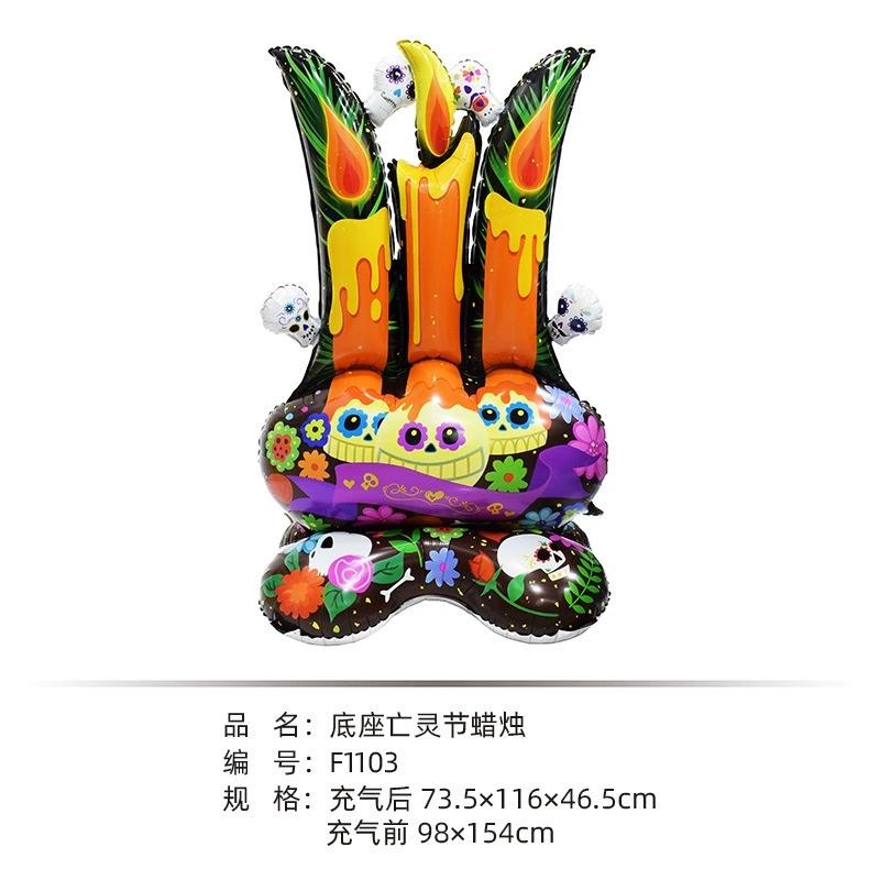 1Pc Halloween Theme Witch Grim Reaper Balloon Set 2026 Halloween Party Decoration Supplies Baby Shower Helium Globos