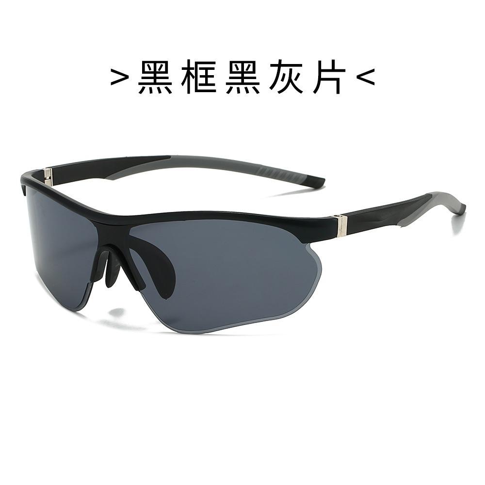 Outdoor sports sunglasses cycling mountaineering windproof glasses UV-proof sunglasses men