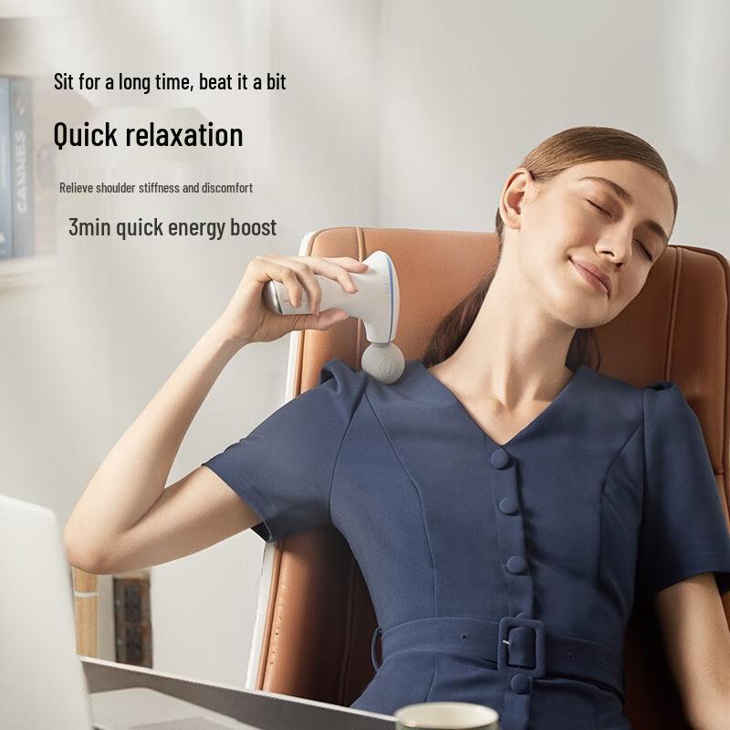 SKG F5mini Portable Heated Fascia Massage Gun