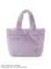 Sesamstraat Markt Abby x Little Twin Stars Bonten Tas SSMUGB256228 Dames LAV One Size