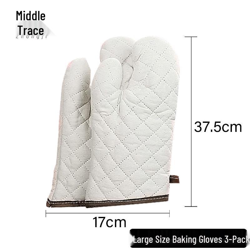 

Жаростойкие прихватки Zhongji для выпечки и микроволновой печи