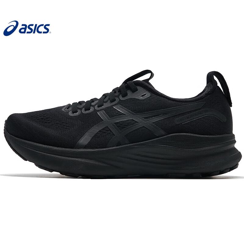 ASICS Women s GEL-KAYANO 32 Running Shoes US 7
