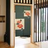 Noren Kobo Japanese Modern Japanese Privacy Kakutsubaki 85cm 150cm Special Japanese 95153 Noren, Style, Stylish, Tapestry, Curtain, Half-Mare Noren,