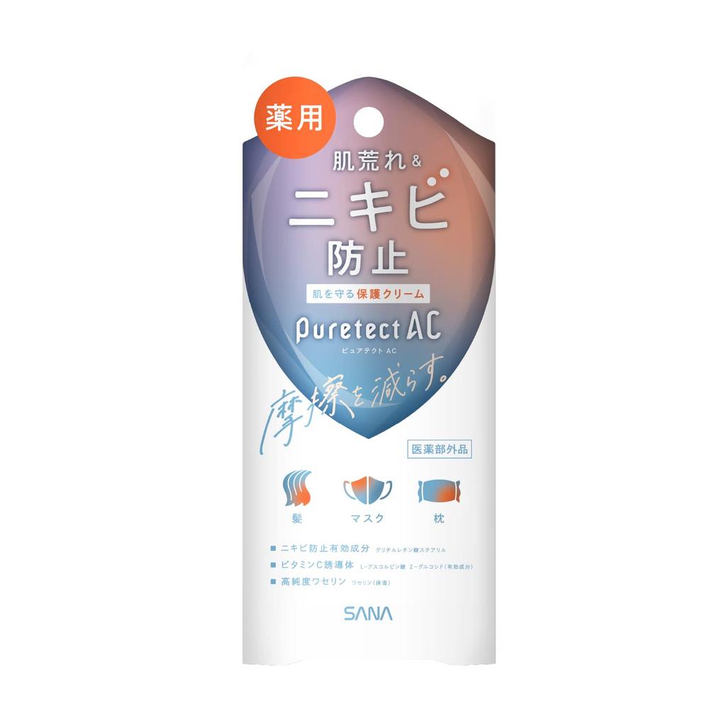 Sana Puretect AC Medicated Protect Cream, 40g, Reduces Friction and Protects Skin. Prevents Rough Skin and Acne. Contains High-Purity Vaseline.