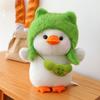 Toy Plush Duck Cute Transformation Animal Stuffed Toy Childrens Gift Birthday