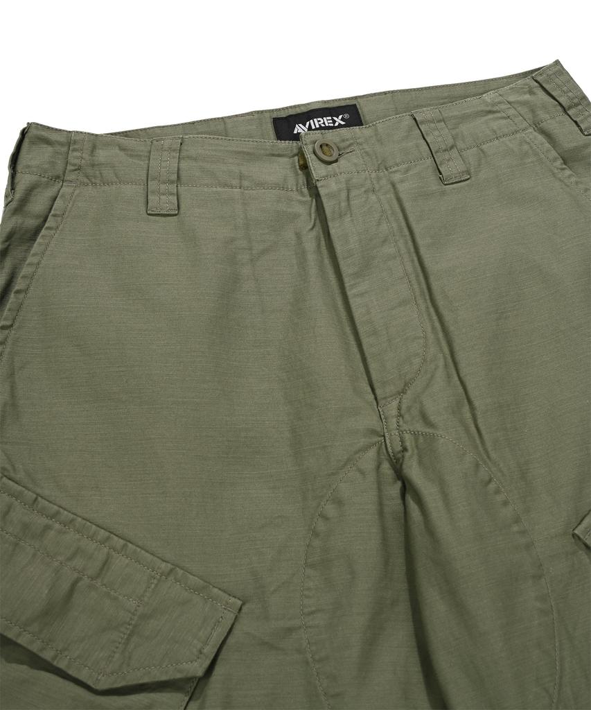 Abilegseu R-Cargo Pants / 7834110022 Sage