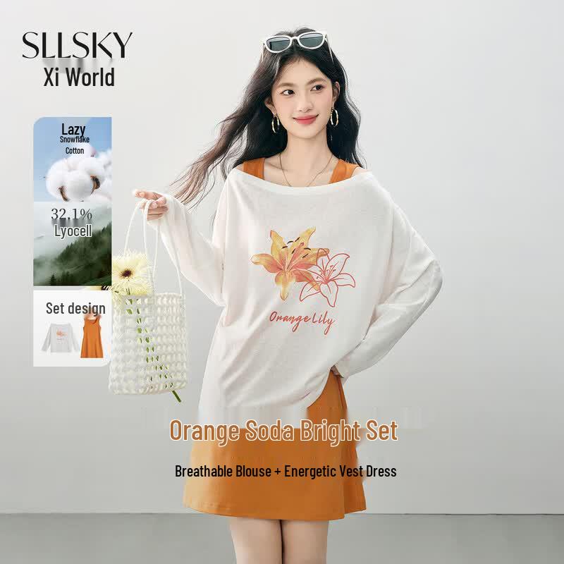 Women s Korean Style Lyocell Blend Two-Piece Set M