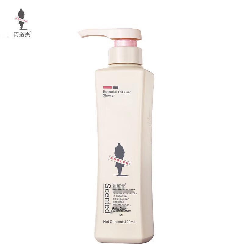 Adolphe Essential Oil Fragrance Shower Gel
