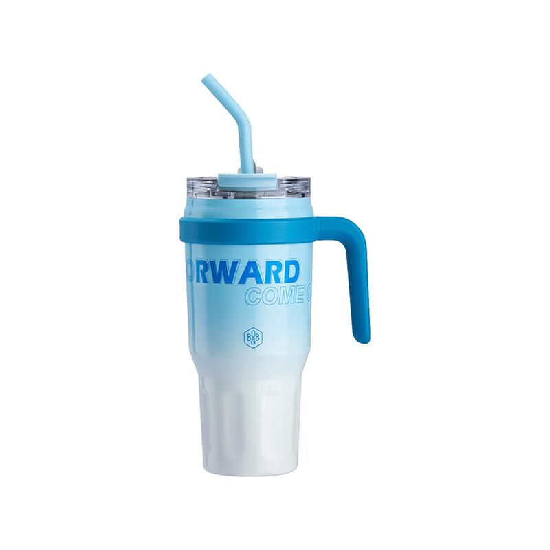 BOBER Dual-Drink Insulated Tumbler
