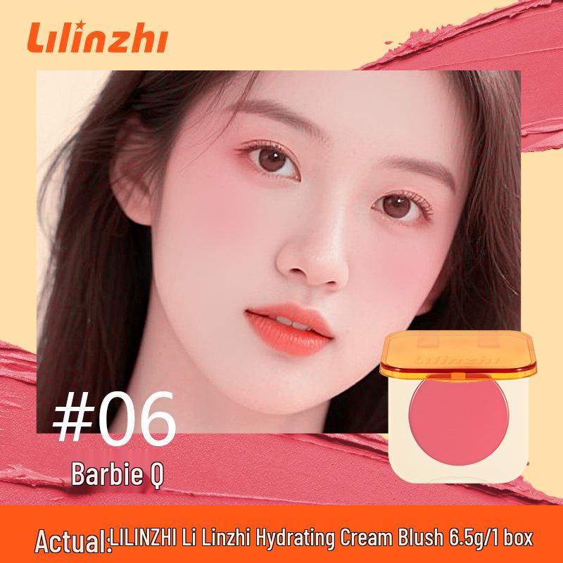 Lilinxhi Hydrating Matte Cream Blush - Energetic Nude for a Natural Glow