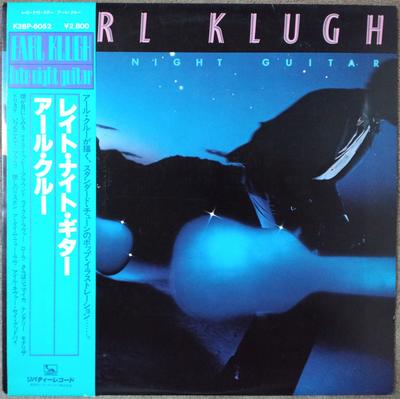 LP Record EARL KLUGH  Late Night Guitar K28P6052PROMO LIBERTY 1980 Japan Jazz Used