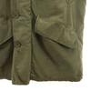 US ARMY 40s 50s B9 Vintage Military Coat 38 Khaki Men's Used