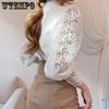 Women's Lace Blouse Petal Sleeve Women's Hollow Blouse Chic Button Floral Lace Patchwork Blouse Women's Tops