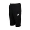 adidas Shorts Children Aged 3 7 Years Old Black/White DZ8636