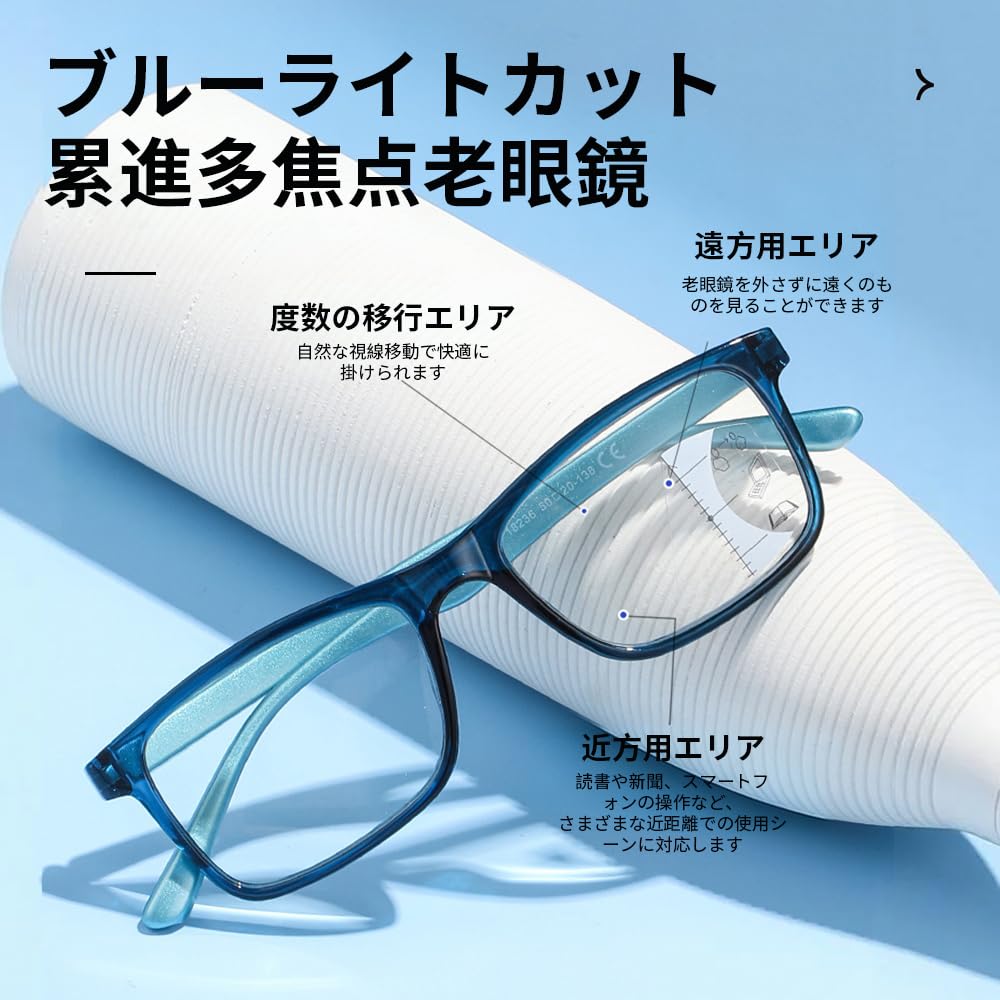 Stylish Reading Glasses for Blue Light Progressive Multifocal UV Square B1569 [FEISEDY] Women, Bifocal, Blocking, Lenses, Protection,