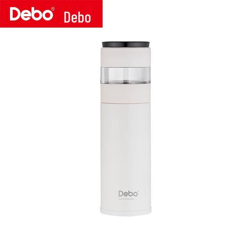 Debo Tea Charm 400ml Insulated Mug